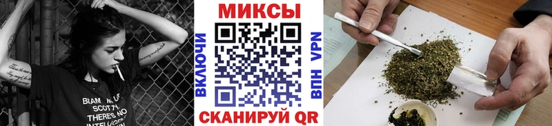 цены   Елизаветинская  БУТИРАТ GHB 