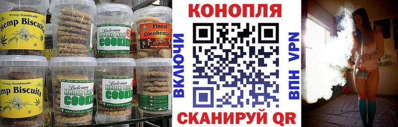 даркнет сайт  Елизаветинская  Cannafood конопля 