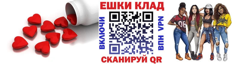 ЭКСТАЗИ бентли  Елизаветинская 