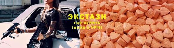 метадон Горняк