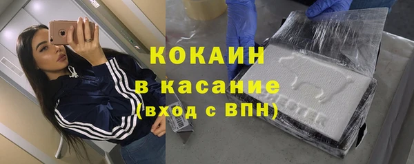 скорость mdpv Горнозаводск