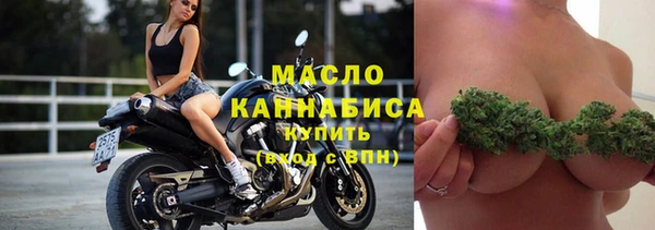 гашик Горно-Алтайск