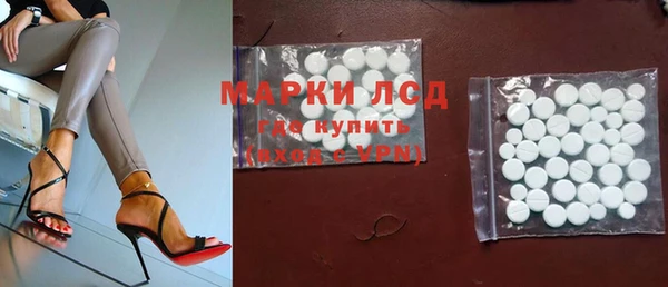 метадон Горняк