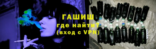 метадон Горняк