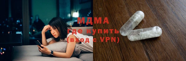 метадон Горняк