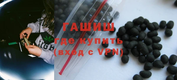 скорость mdpv Горнозаводск