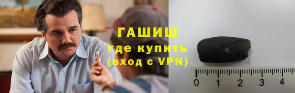 а пвп мука Снежинск