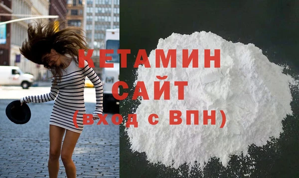 гашик Горно-Алтайск