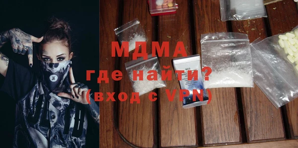 кокаин колумбия Железногорск-Илимский