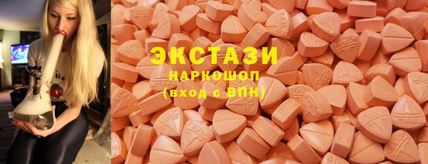 метадон Горняк