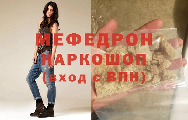 скорость mdpv Горнозаводск