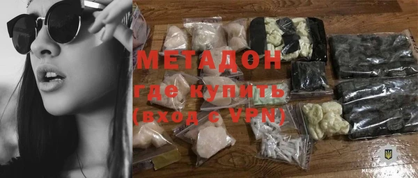гашик Горно-Алтайск