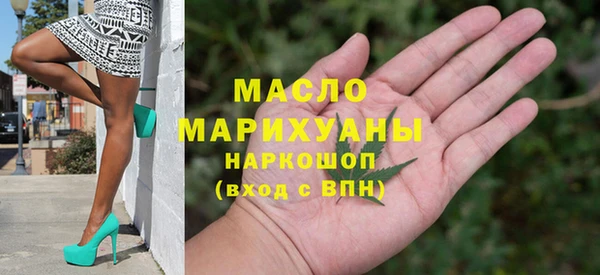 COCAINE Слюдянка