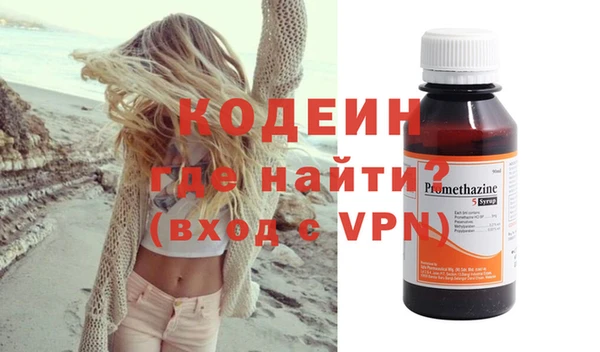 скорость mdpv Горнозаводск