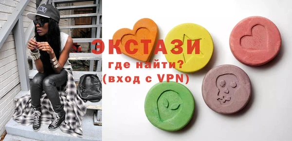 скорость mdpv Горнозаводск