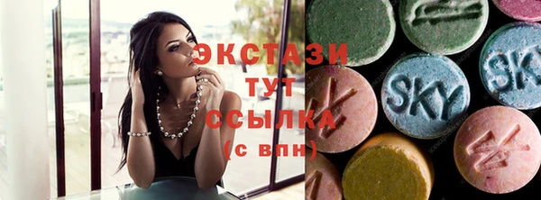 дурь Жердевка
