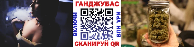 это какой сайт  Елизаветинская  Канабис гибрид  где можно купить  
